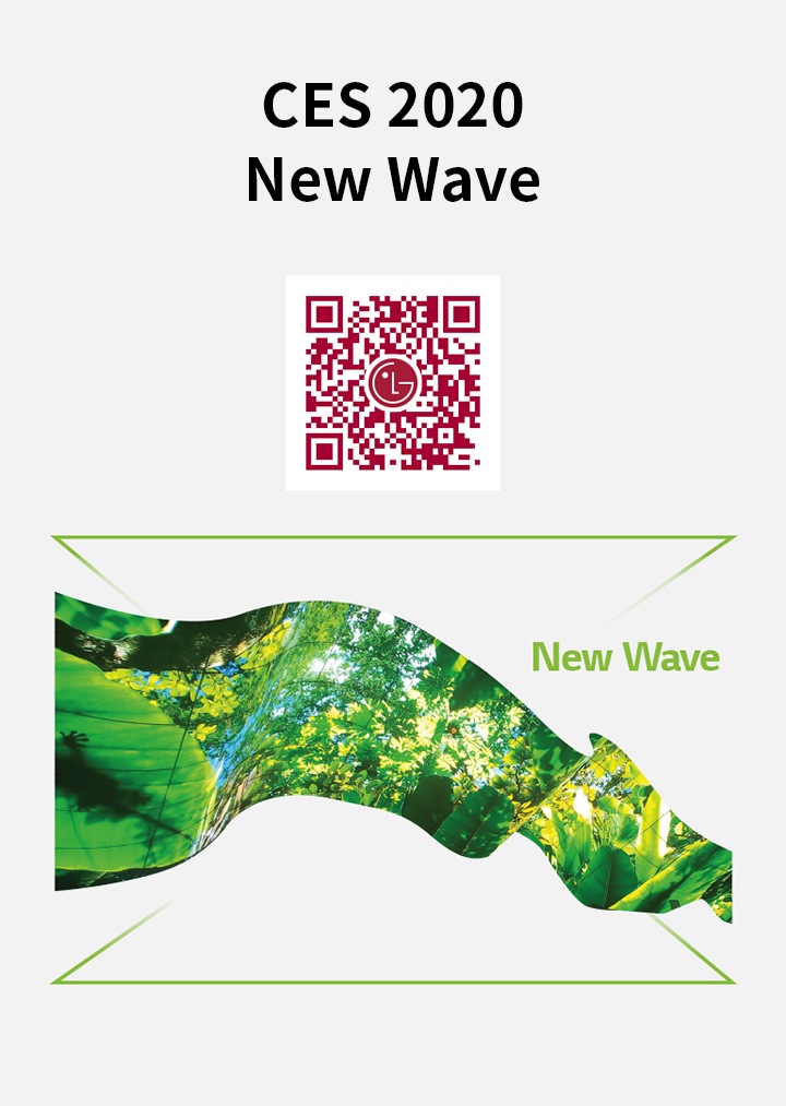 CES 2020 New Wave 컨텐츠 마커 이미지와 QR 코드